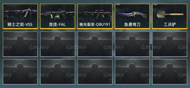 暗区突围库存价值58.2M 2近战武器 3金枪皮 信誉5级 大师