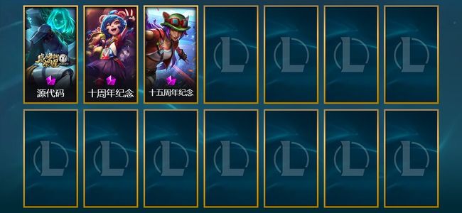 英雄联盟（LOL）4神话 18限定 11传说 43史诗 170皮肤 34炫彩 170英雄 铂金