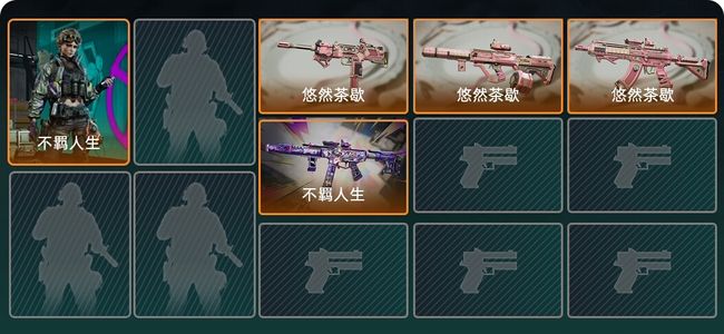 三角洲行动总资产50.3M 1干员外观 4传说枪械 烽火：钻石 战场：列兵