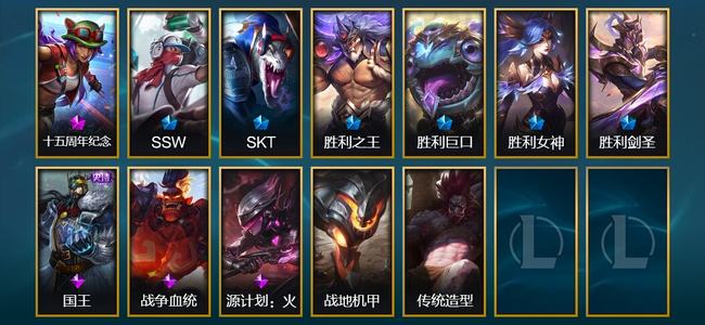 英雄联盟（LOL）英雄联盟（LOL）