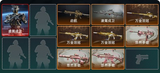 三角洲行动总资产43M 1干员外观 8传说枪械 青铜