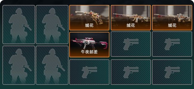 三角洲行动总资产9M 白银