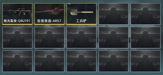 暗区突围库存价值5M 1近战武器 2金枪皮 信誉5级 专家