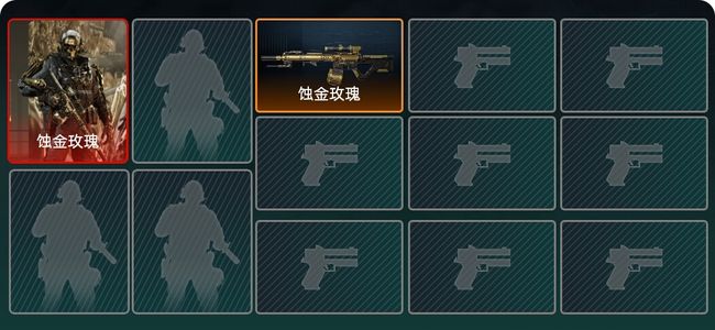 三角洲行动总资产4M 1干员外观 无段位