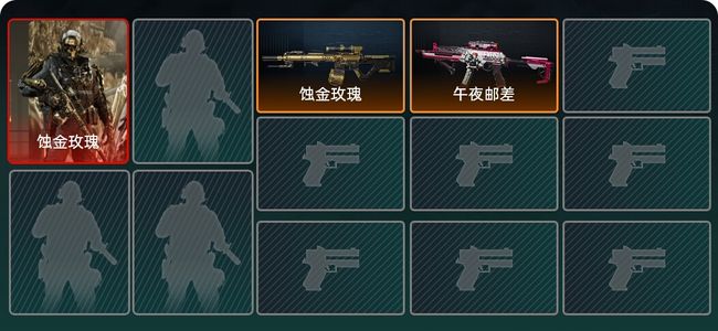 三角洲行动总资产20M 1干员外观 青铜