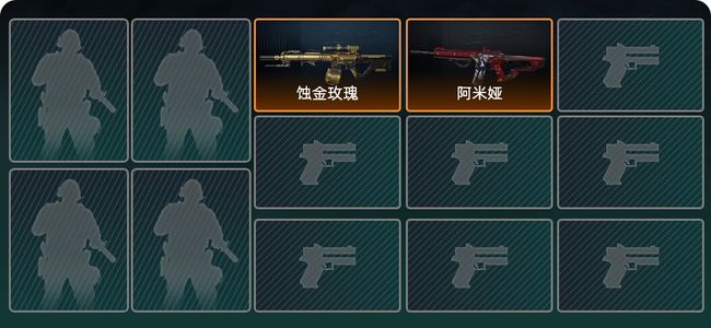 三角洲行动总资产394M 铂金