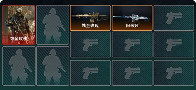 三角洲行动总资产54M 1干员外观 青铜