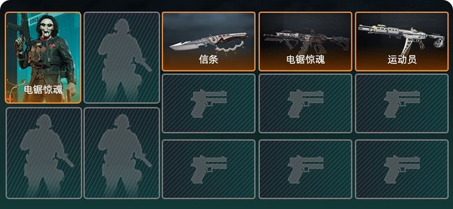 三角洲行动总资产99M 1干员外观 3传说枪械 钻石