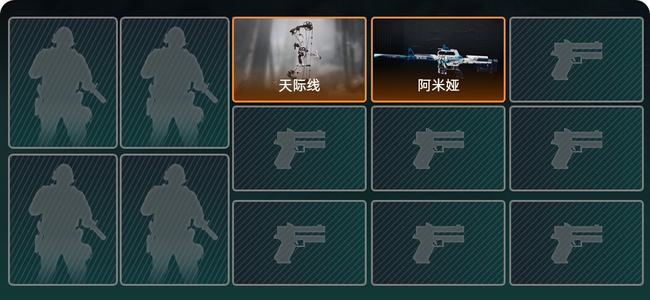 三角洲行动总资产172M 2传说枪械 白银