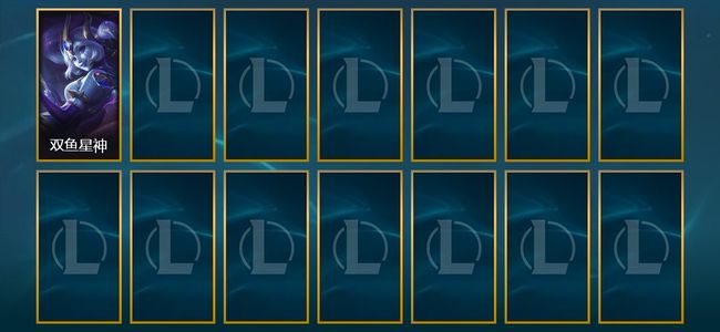 英雄联盟（LOL）1皮肤 97英雄 铂金