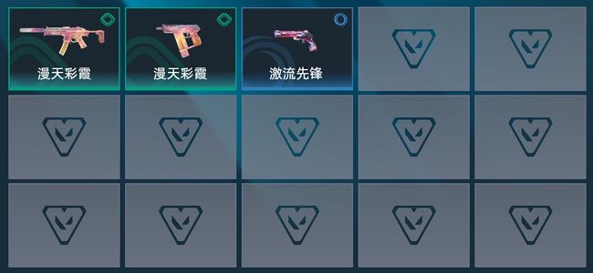无畏契约：源能行动3皮肤 11英雄 11卡面 9挂饰 黄金
