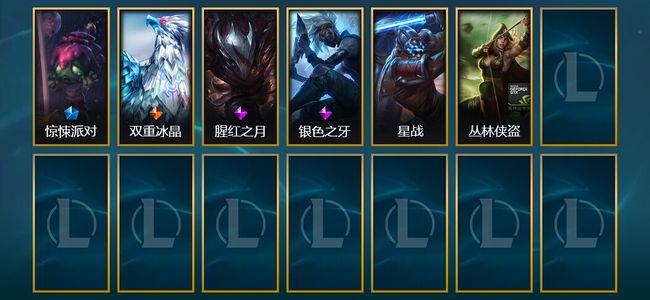 英雄联盟（LOL）1限定 1传说 6皮肤 82英雄 铂金