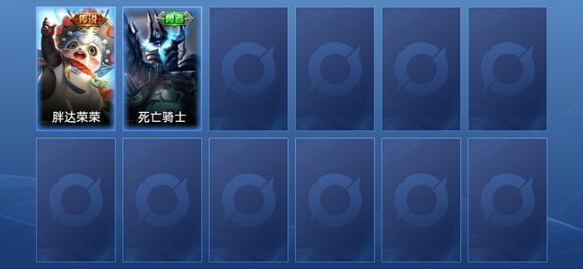 王者荣耀1传说 3皮肤 倔强青铜I