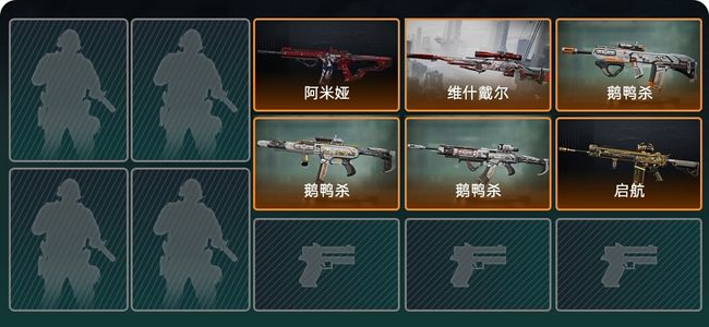 三角洲行动总资产22.1M 6传说枪械 无段位