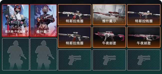 三角洲行动总资产53M 2干员外观 铂金