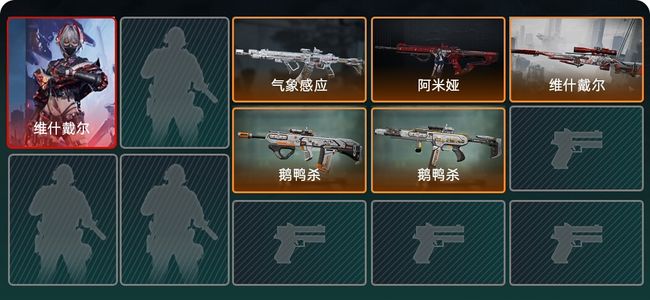 三角洲行动总资产4M 1干员外观 钻石