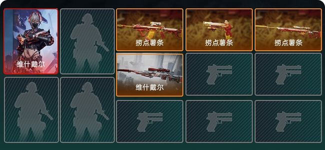 三角洲行动总资产104M 1干员外观 黄金