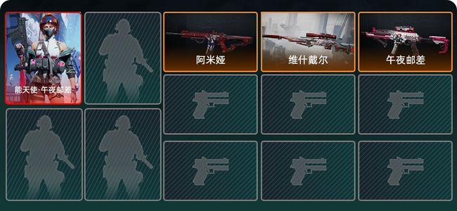 三角洲行动总资产48M 1干员外观 铂金