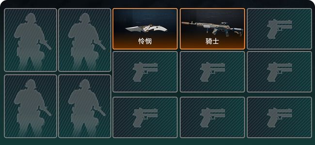 三角洲行动总资产54M 1传说近战 1传说枪械 黄金