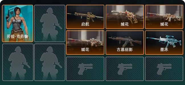 三角洲行动总资产70M 1干员外观 6传说枪械 黄金