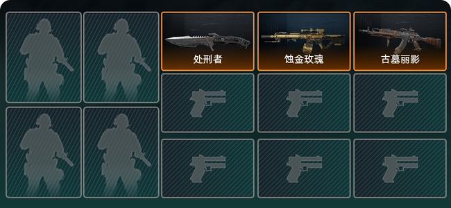 三角洲行动总资产234M 1传说近战 2传说枪械 铂金