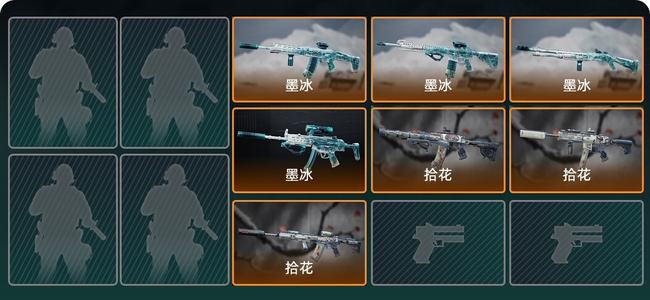 三角洲行动总资产139M 7传说枪械 白银