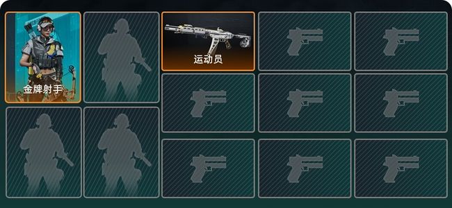 三角洲行动总资产136M 1干员外观 1传说枪械 三角洲巅峰