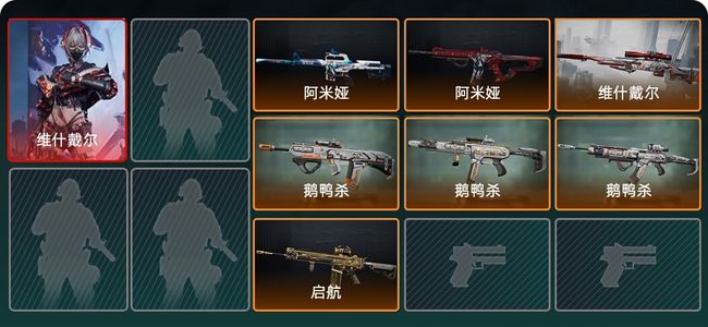 三角洲行动总资产64M 1干员外观 7传说枪械 铂金