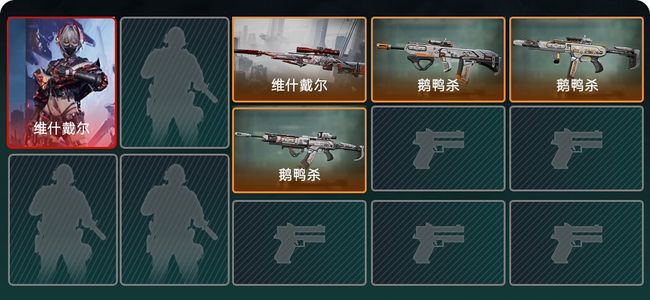 三角洲行动总资产10M 1干员外观 1传说近战 4传说枪械 铂金