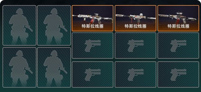 三角洲行动总资产167M 1传说近战 3传说枪械 钻石