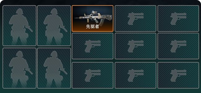 三角洲行动总资产460M 1传说近战 1传说枪械 黑鹰