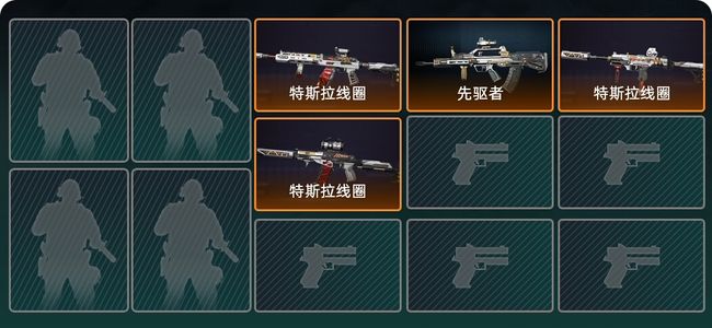 三角洲行动总资产82M 4传说枪械 黄金