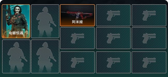 三角洲行动总资产37M 1干员外观 1传说枪械 无段位