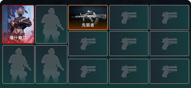 三角洲行动总资产14M 1干员外观 1传说近战 1传说枪械 无段位