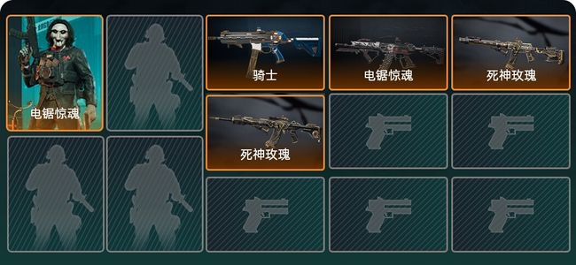 三角洲行动总资产28M 1干员外观 4传说枪械 黑鹰