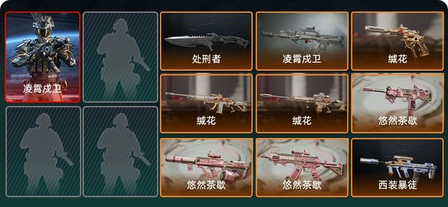 三角洲行动总资产21M 1干员外观 2传说近战 8传说枪械 铂金