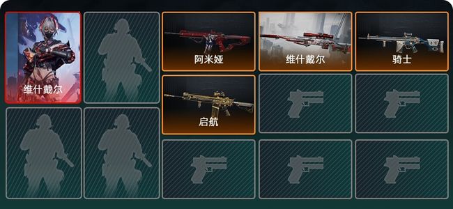 三角洲行动总资产23.5M 1干员外观 4传说枪械 铂金