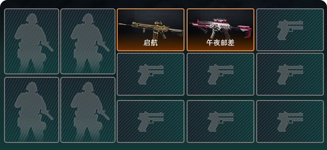 三角洲行动总资产108M 铂金