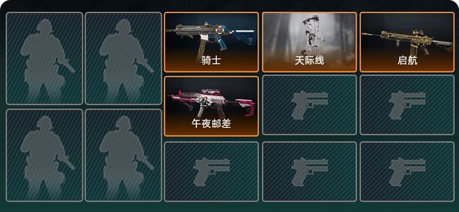 三角洲行动总资产28.5M 4传说枪械 钻石
