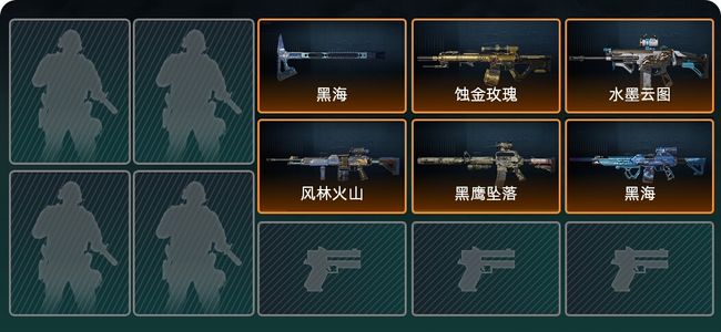 三角洲行动总资产67M 青铜
