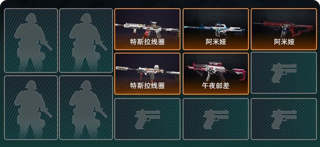 三角洲行动总资产45M 白银