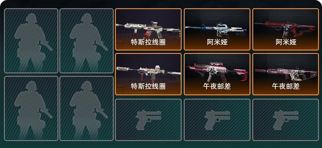 三角洲行动总资产144M 钻石