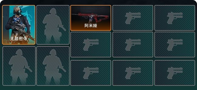 三角洲行动总资产382M 1干员外观 钻石