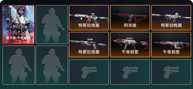 三角洲行动总资产18.7M 1干员外观 6传说枪械 青铜