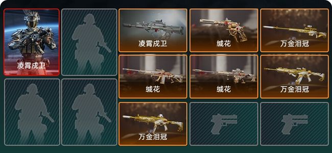 三角洲行动总资产31.7M 1干员外观 7传说枪械 烽火：黄金 战场：无军衔