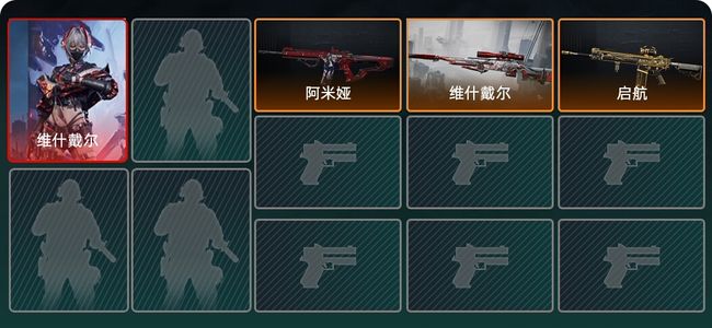 三角洲行动总资产43.8M 1干员外观 3传说枪械 青铜