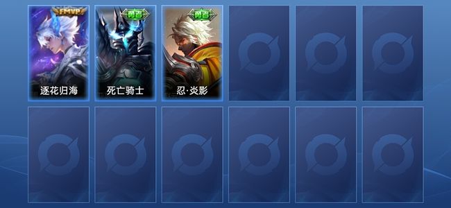 王者荣耀【苹果版】王者荣耀【苹果版】