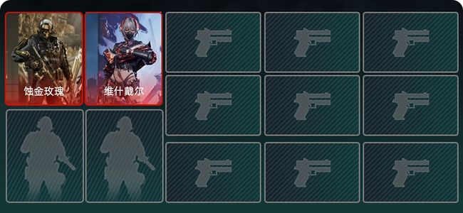 三角洲行动2干员外观 黄金