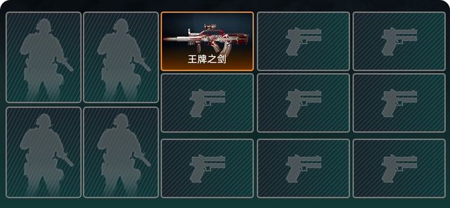 三角洲行动总资产18.3M 1传说枪械 白银