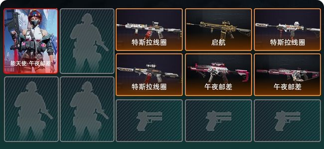 三角洲行动总资产14.8M 1干员外观 6传说枪械 铂金